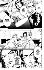 When A Man Loves A man Vol.5