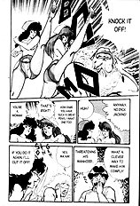 Ogenki Clinic Vol.3