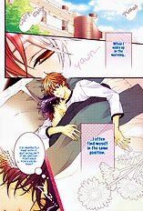 Katekyo Vol.3