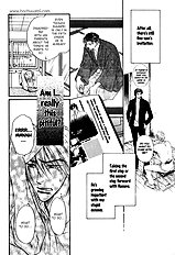 Koi Cha No Osahou Vol.3