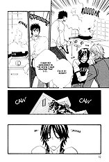 Geshuku Biyori Vol.01