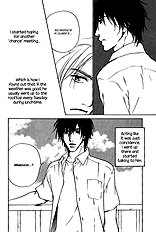 Okujou Fuukei Vol.1