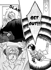 Deki No Ii Kiss Warui Kiss Vol.1