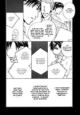 Akutai Wa Toiki To Mazariau