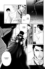 Aigan Shounen