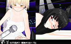 3D Image Set 9