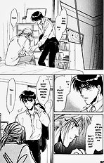 Yume No Kodomo Vol.2