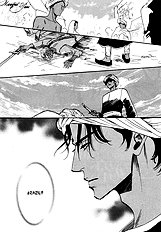 Kono Koi Wa Himitsu