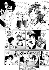 Virgin Na Kankei 1