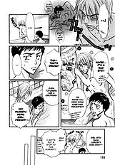 Koi Cha No Osahou Vol.3