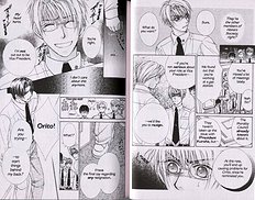 Kunshusama No Koi No Oaite Vol.2