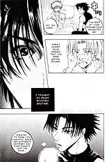 Mosaic Heaven (Yaoi) ENG