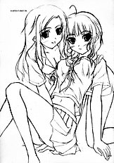 [Seitokai shitsu (Akimoto Dai)] NANAKISS