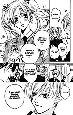 Houkago Hokenshitsu Vol.1