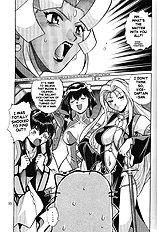 VANDREAD ALL CHARACTERS BOOK