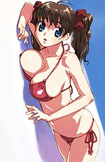 Hirose