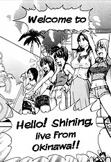 Shining Musume Vol.4