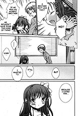 Imouto no Tomodachi