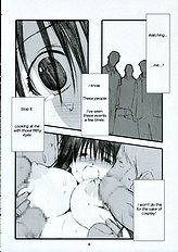 Oono Shiki 1