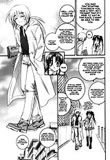 Kuusou Ken X Kaoru Gendai