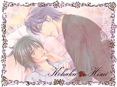Yaoi images set 037