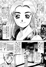 NICE TOUCH ANZUCHAN