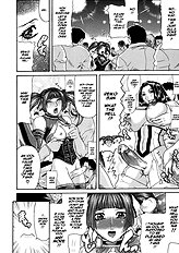 Delusion Teizoku - Futanari Idol