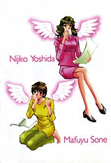 Haru Yo Koi V06 [Saki Kaori][ENG]