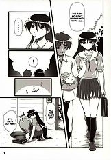 Nyangirass Daioh
