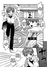 Please Miss Yuri[ENG]