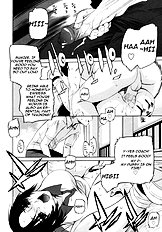 Ganbaru Volley-Bu
