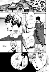 Yume Musubi Koi Musubi Vol.1