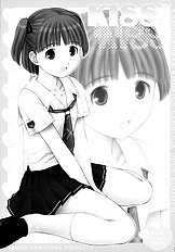 (C70) [Kamogawaya (Kamogawa Tanuki)] KISS 3 Kiss no Sanjou