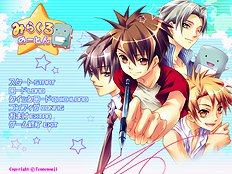 Yaoi images set 049