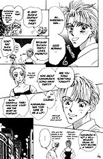 After 5 Wa Kiss No Ame Vol.1