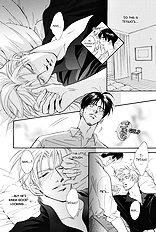Deki No Ii Kiss Warui Kiss Vol.1