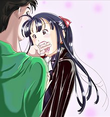 Yozora
