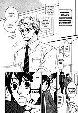 Issho Ni Kuraso