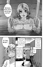 Tayu Tayu [Yamatogawa] (Uncensored)[ENG]