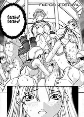 Sex Warrior Isane Extreme - 7