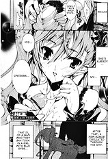 Aoi Hitomi no Shoujo