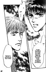 Yume No Kodomo Vol.3