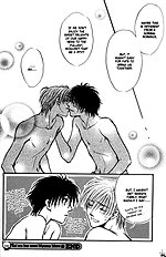 Koi Wa Ina Mono Myouna Mono