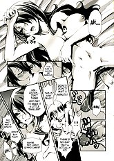 Aruana no Yuuyake