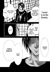 Okane Ga Nai Vol.7