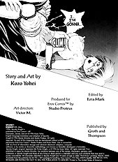 Spunky Knight 1 [Kozo Yohei][ENG]