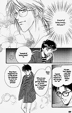 Yume No Kodomo Vol.1