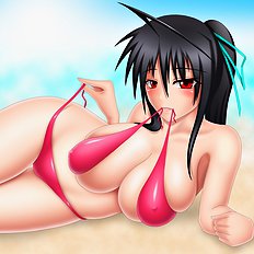 Harumi