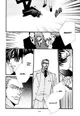 From Dusk Till Dawn Vol.1