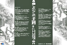 Acme[ENG]